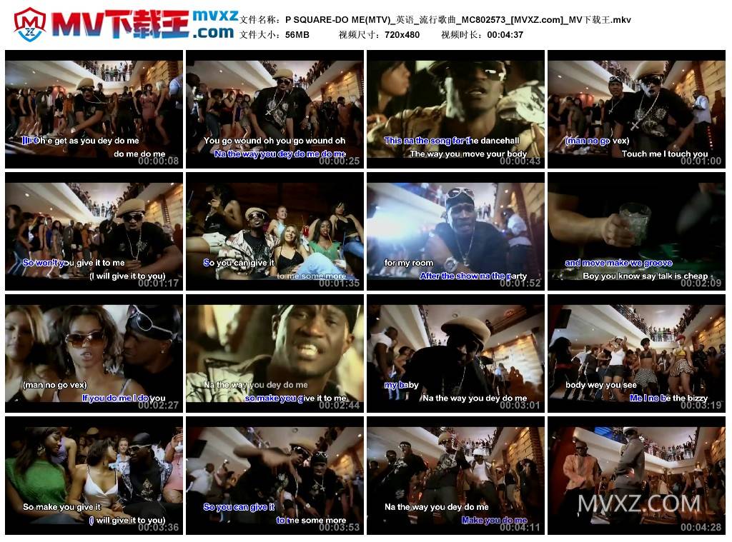 P SQUARE-DO ME(MTV)_英语_流行歌曲_MC802573